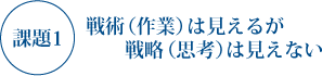 p͌邪헪͌Ȃ